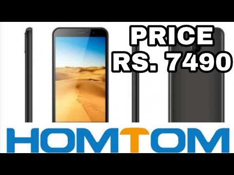 Homtom H1 Dual Real Camera, Price, Specifications