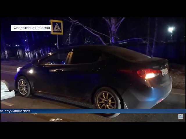 За вечер два человека пострадали в ДТП.