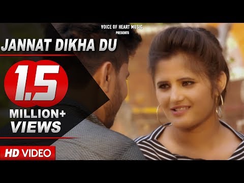 Jannat Dikha Du — watch video