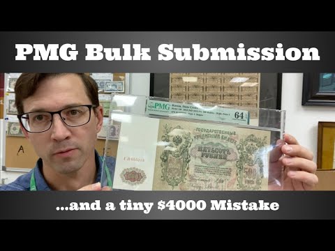 PMG Bulk Submission...and a tiny $4000 Mistake