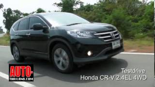 Testdrive Honda CR-V 2.4EL 4WD