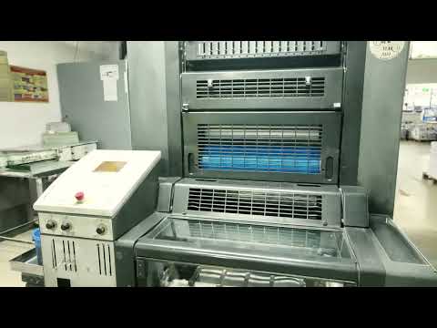 Blazon Trims & Packaging Limited