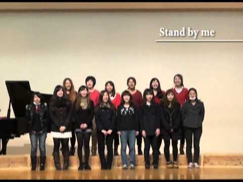Song Contest 2011