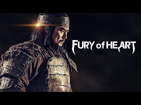 Fury of Heart (ASIA ACTION KRIEGSFILM, ganzer film deutsch, abenteuerfilme, asia filme, kriegsfilme)