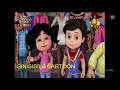 Vikida Robot Boy Hiru Tv New Season එකේ අලුත් එපිසෝඩ් එක Full Epis