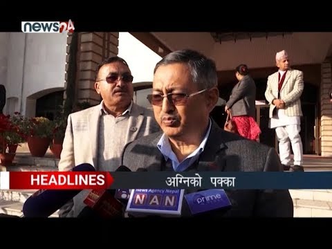 PRIME TIME 8 PM NEWS_2076_10_06 - NEWS24 TV