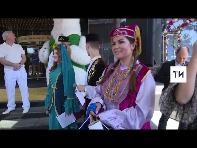 Сбор подарков на Сабантуй