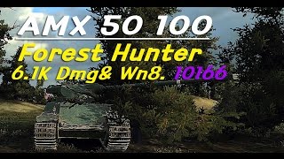 [AMX 50 100] 무로방카_6,189 Dmg. 전차에이스