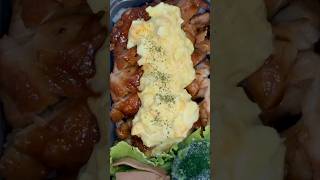 てりたま丼　アスパラとハムのバター醤油炒め　ブロッコリー#お弁当 #旦那弁当 #作り置き #お弁当詰め方 #鶏肉