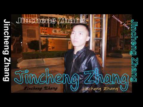 Jincheng Zhang - Plentiful (Instrumental Version) (Background Music) (Official Audio)