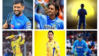 M.S Dhoni Best Images For Wallpapers, Dhoni Wallpapers, MS Dhoni Images, MS Dhoni Photo,