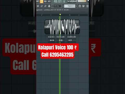 DJ VOCAL 6205463205 100₹🔥DJ VOICE TAG KAISE BANAYE #KOLAPURI VOCAL KAISE BANAYE DJ KOLAPURI VOICE DJ