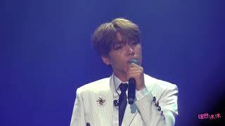 180429 JEONG SEWOON EVER AFTER IN TAIPEI - 7. Toc, toC!