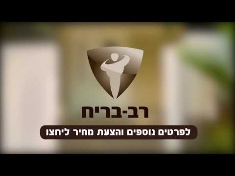 LockApp
