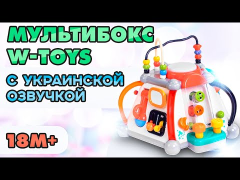 Музыкальный центр WToys со световыми и звуковыми эффектами (12892)