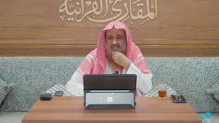 صورة شرح كتاب (اختلاف العدد) لأبي الحسين أحمد بن جعفر ابن المنادي ت: 336هـ.