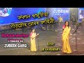 Kokal Khamusia Song Mahalaxmi Iyer Tribute To ZUBEEN GARG Guwahati Live