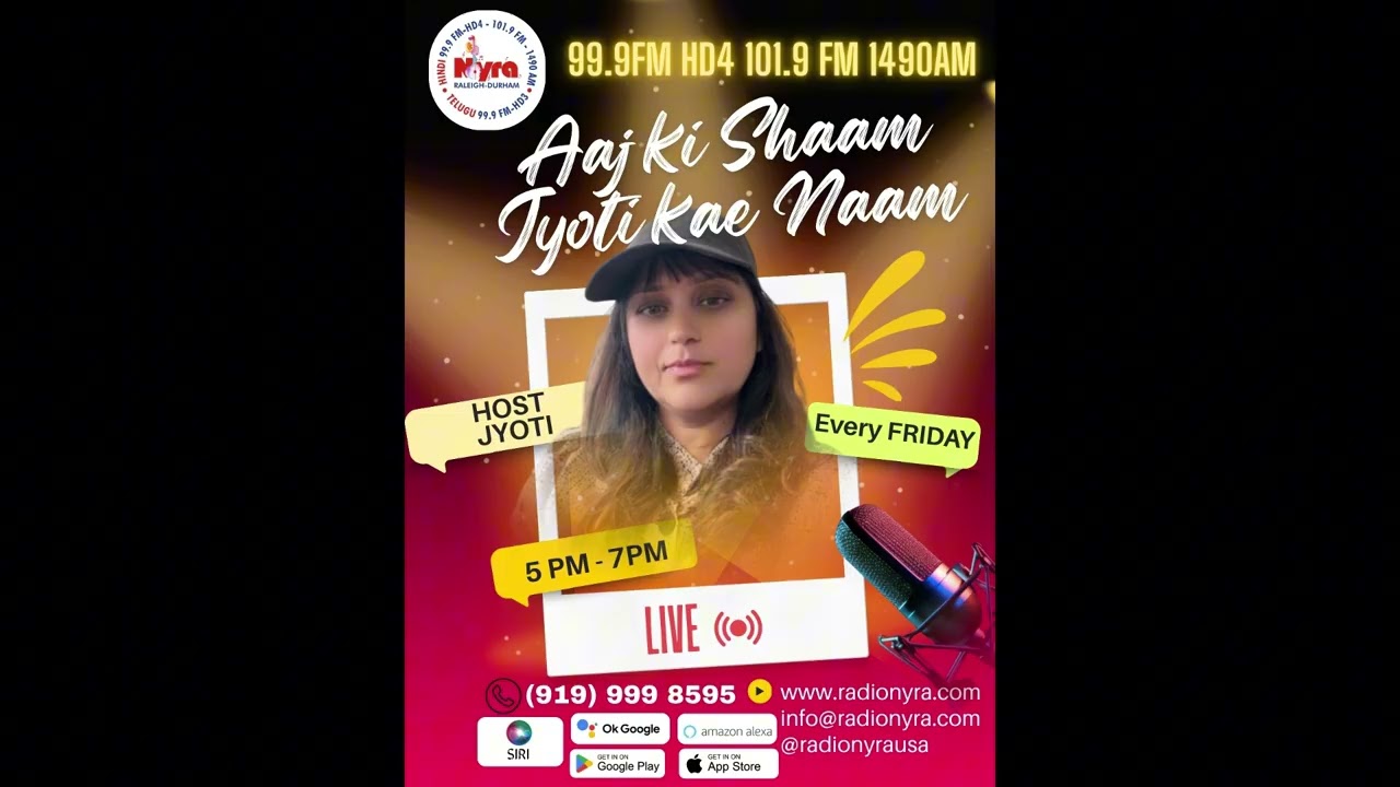 RadioNyra | Aaj Ki Shaam, Jyoti Ke Naam with Jyoti | Uthar Dakshin Partner: Debashree