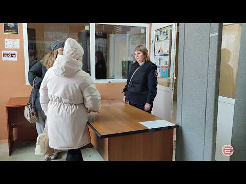 Инвесторы. Две сестры в Ревде попали в ловушку мошенников