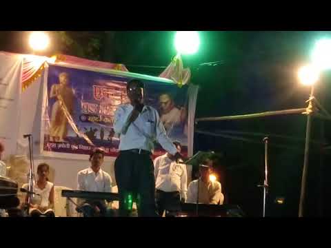 Thamba ho thamba Gadivan dada