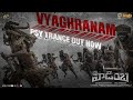 Vyaghranam Lyrical Video Hidimbha Ashwin Nandita Swetha Aneel Kanneganti