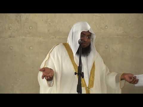 Friday Jumma Khudba (4th) -08.12.2017