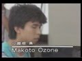 小曽根真1984 Ladies in Mercedes Makoto Ozone - groovinsaxman 小曽根真1984 Ladies in Mercedes Makoto Ozone