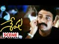 Rajasekhar Love Scene Sheshu Movie