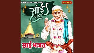 Shirdi Ke Sai Raja Padhare song artwork