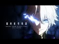 Solo Leveling Season 2 Opening Honkai Star Rail Version