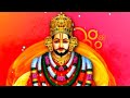 Full Screen Whatsapp Status Video Khatu Shyam Ji Shyam Creation AK