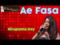 AE FASA I NIRUPAMA DEY I THE TIME SIGNATURE