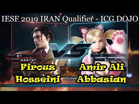 Firouz Hosseini vs Amirali Abbasian - Iesf 2019 Iran Qualifier