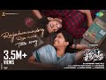 Rajahmundry Rose Milk - Title Song | Jai, Ananthika | Anurag Kulkarni | Ajay Arasada | Chandrabose