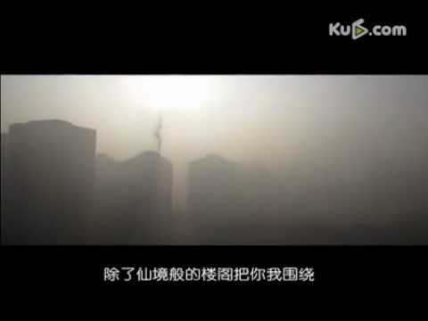 給「自強不吸」的人民霧版《北京北京》(視頻)