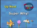 PBS Kids Preschool Block Schedule Bumper Airplane 2013 WETA