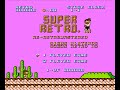 Super Retro Re RetroMastered SMB1 Hack Gameplay I A Self Insert Character In SMB1 I