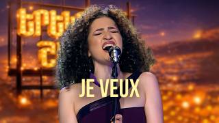 Մարիամ. Je veux (ZAZ Cover) - SHANT Project | Երեկոն Շանթում