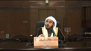 13 الحموية د أحمد القاضي image