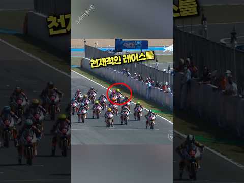 실력 있는 자만 반칙할 수 있는 이유