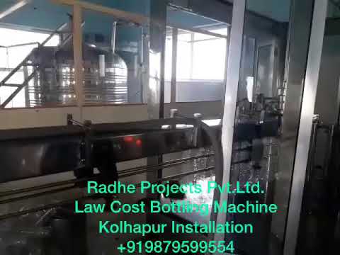 Pet Bottle Filing Machine