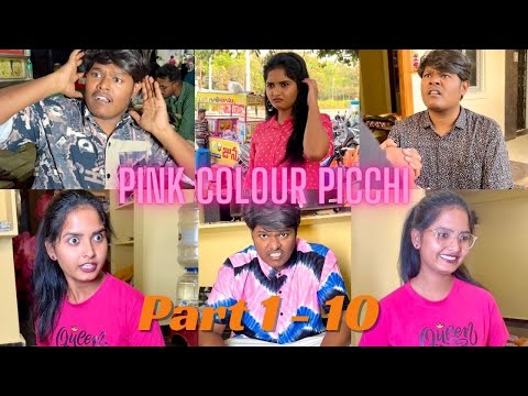 PINK colour picchi 🙁🩷 Part 1 to 10 🙏|| Actor Karna || Telugu Comedy Videos || Telugu Funny Videos ||