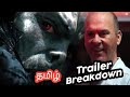Morbius Official Trailer Breakdown with Easter Eggs and More information (தமிழில்)