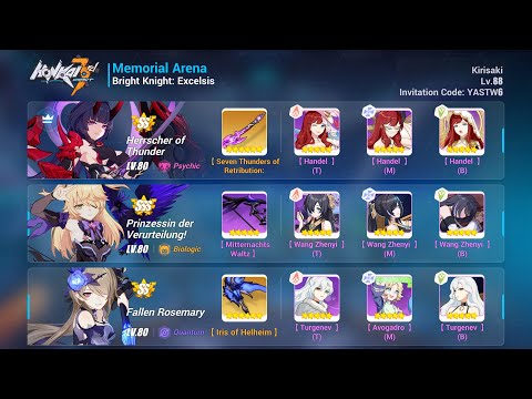 SSS Bright Knight Excelsis (BKE)  - 47536 : No gacha elfs & low rank FR [SS FR|SS HoT|SSS PV]