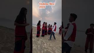 Download lagu Chakma Bizu Song #love #shortsviral @jerboachakmamizoram mp3 Download lagu Chakma Bizu Song #love #shortsviral @jerboachakmamizoram mp3