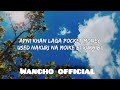 Nagamese Song Bosti Jabole Time Ahishe An Original Nagamese Song Nagaland
