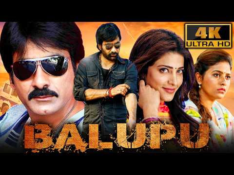 Balupu