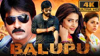 Balupu
