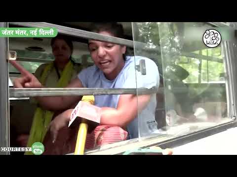 PM Narendra Modi, is this your New India?