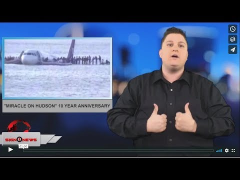"Miracle on Hudson" 10 year anniversary (ASL - 1.15.19)